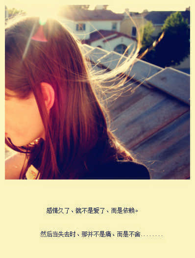 qqռ侭˵˵ 뿪صȴ
