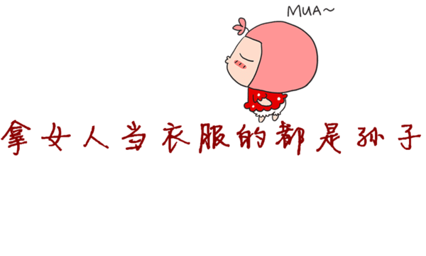 Цֿ˵˵ͼƬ ռЦ˵˵ͼƬ