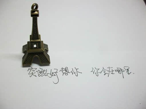 һ仰˵˵ ȣ