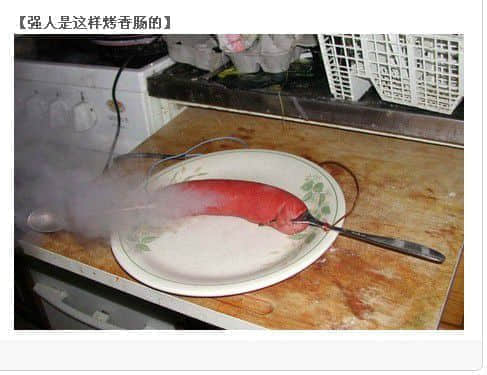 Цֿ˵˵ȫ Ц˾Ҫ