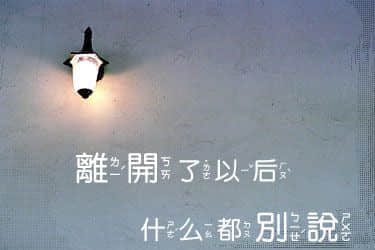 ľ˵˵ȫ ҵ