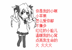 Сƻ˵˵ͼƬ www.gexings.com