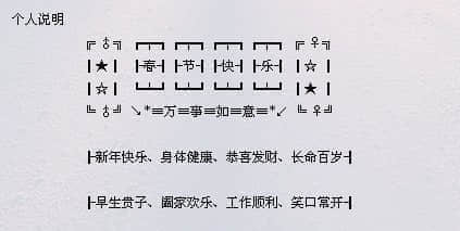 ף˵