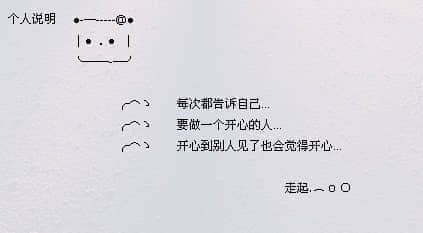 QQ˵
