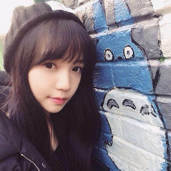 С