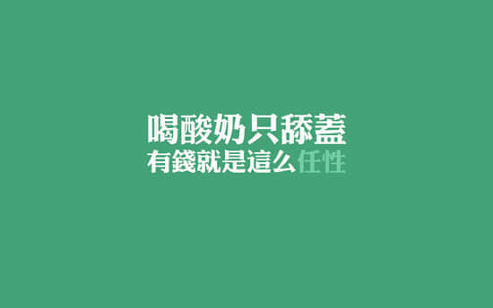 Ǯ˵˵ͼƬ ԵĿռ˵˵7