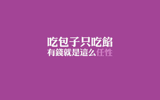 Ǯ˵˵ͼƬ ԵĿռ˵˵9