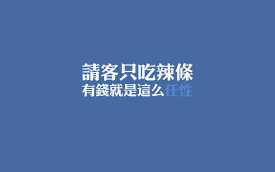 Ǯ˵˵ͼƬ ԵĿռ˵˵3