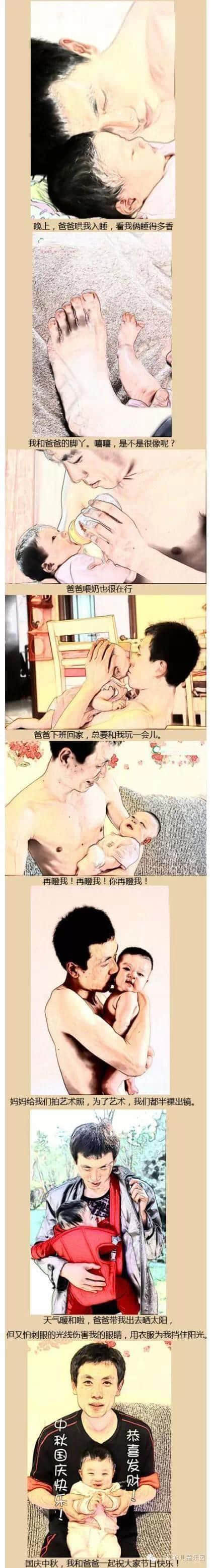 ˼ҵİְ֣ͼƬ˵˵3