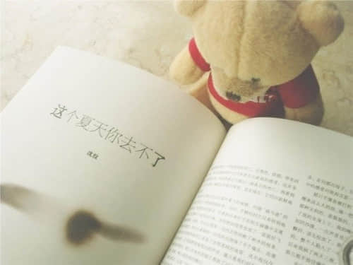 ഺ˸еĶ