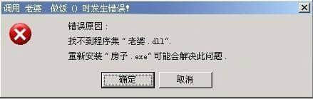 qqռЦ˵˵ͼƬ5
