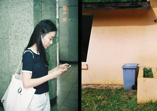 £참