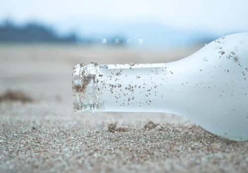 ź˸еĿռ˵˵ Ƕݵźõź
