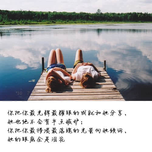 ΢ȦͼƬ˵˵ ֵ˵˵ͼƬ