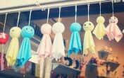 оñط(3)