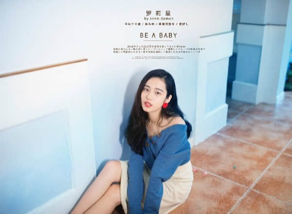 55˸еһ仰˵˵