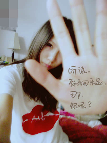 QQ˵˵˸Ψ
