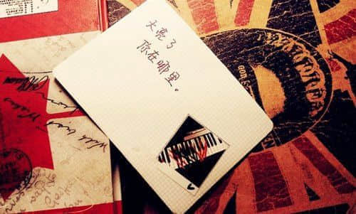 ı˴Ҳһ˴