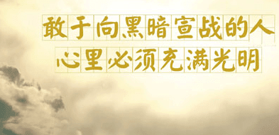 1-140921111G01X.png