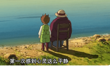 1-140921111G01X.png