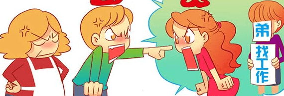 1-140921111G01X.png