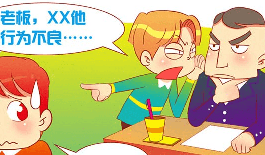 1-140921111G01X.png