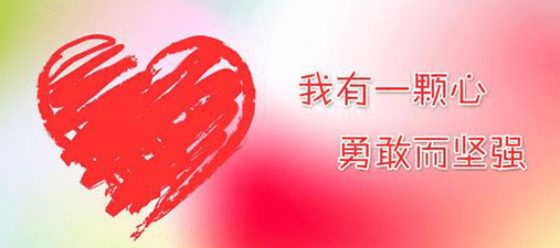 1-140921111G01X.png