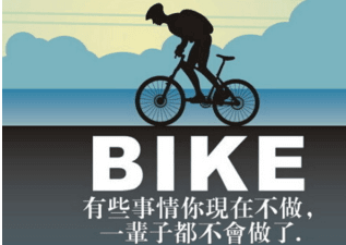 1-140921111G01X.png