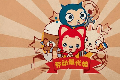 1-140921111G01X.png