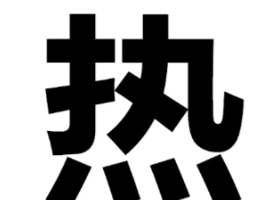 ͼƬ.png
