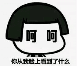 blob.png
