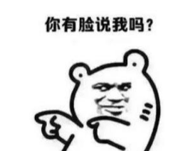 blob.png