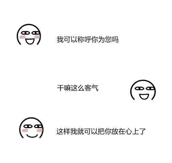 ͼ | ·ζ黰        УŮ·һһ