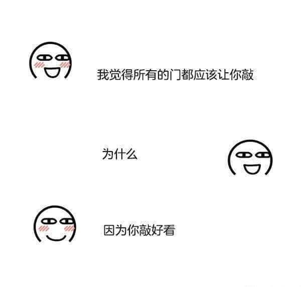 ͼ | ·ζ黰        УŮ·һһ