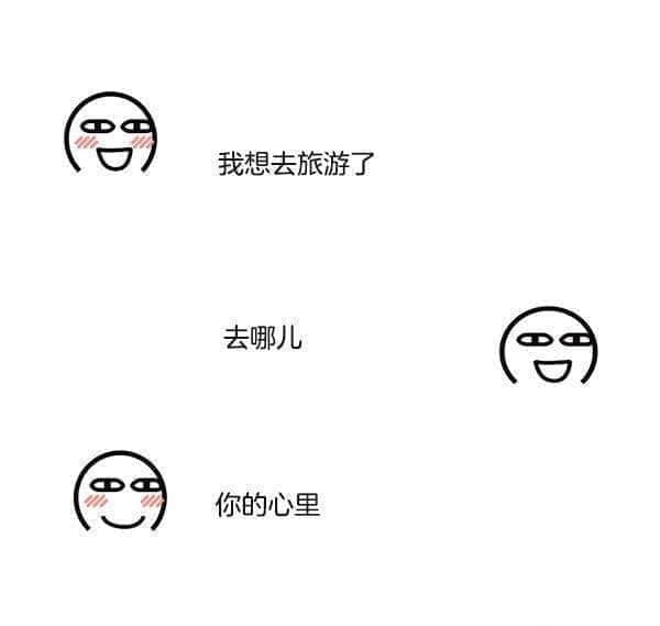ͼ | ·ζ黰        УŮ·һһ