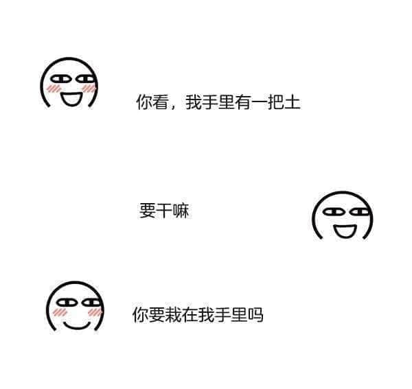 ͼ | ·ζ黰        УŮ·һһ