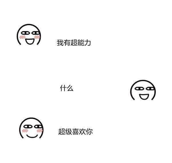 ͼ | ·ζ黰        УŮ·һһ