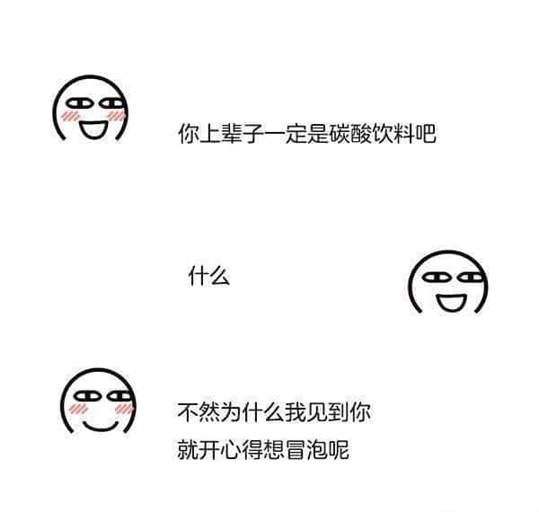 ͼ | ·ζ黰        УŮ·һһ