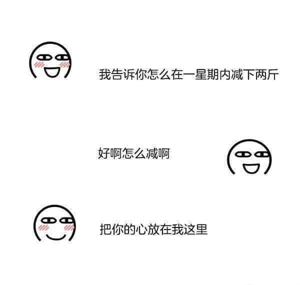 ͼ | ·ζ黰        УŮ·һһ