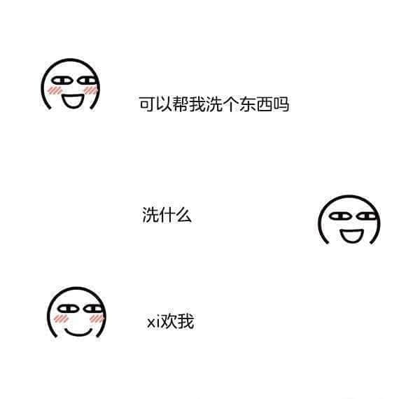 ͼ | ·ζ黰        УŮ·һһ